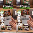 2024년 10월 문화가 있는 날 영화상영 | 『오디세이아』부터 『싯다르타』까지 서점을 장악한 고전! 우리는 왜 오래된 이야기를 펼칠까?