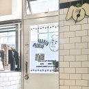 카페리우 | 서울 영등포구청역 수제버거 맛집 오밀리우 카페 후기