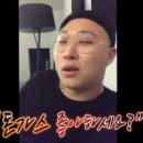 금화왕돈까스춘천 이미지