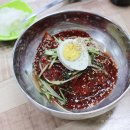 동래밀면 | 부산 밀면 투어, 개금 '동래밀면직영점' 솔직후기