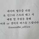 운암면사무소 이미지