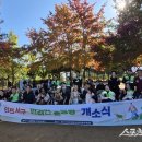 원신근린공원 (1) 이미지