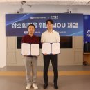 (주)한국비젼아이디 이미지