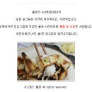 삼용수산 이미지