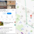 개러리아 이미지