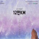 연극공연 이미지