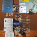 강남노래홀 - 아산시 번영로 78 | 강남노래홀