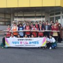 안양5동행정복지센터 이미지