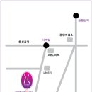 더바디2.0의원 이미지