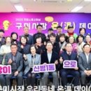 신평1동-11 이미지