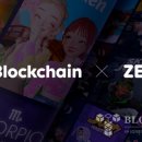 주식회사 제페토 이미지