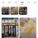 이화청국장 - 달서구 조암남로 93 | 이화청국장