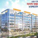 메인프라자1 이미지