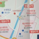 대우프라자약국 이미지