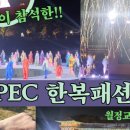 썬자원개발 네이버블로그