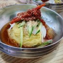 밀양밀면맛집 이미지