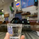 유성호활어회센타