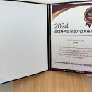 휴대폰성지옆커폰 이미지