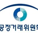 쓰리디아이템즈 이미지