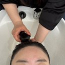 장기역 | 장기동미용실 26도헤어 장기역점 클리닉 후기