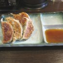 하코네라멘 이미지