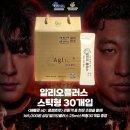 (주)지앤에이치 이미지