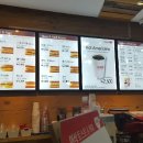 이삭토스트 강남점