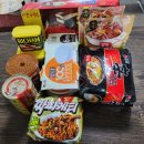 경기도장애인협회 여주시지회 이미지