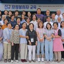 포항성모병원