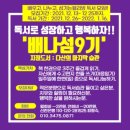 독서습관연구소 이미지