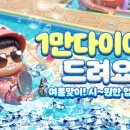 와우어린이공원-1 이미지