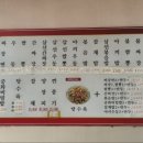 대만리장성