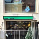 4984 | 망원동 수제버거 맛집 | 레이지오프 하와이안버거 후기