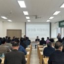 담양에코센터 이미지