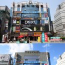 산호헤어샵 이미지