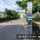 연미마트 네이버블로그