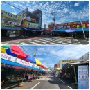 대천항수산물시장 | 충남 보령) 대천항 수산시장 방문 후기 (2025.08.02)