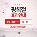 어썸치과의원 이미지