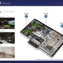 (주)도담종합건설 이미지