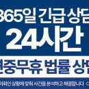 서율전기