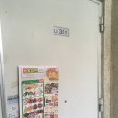 준마트 이미지