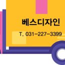 나비드스토어