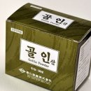 골인제약(주) 이미지