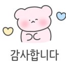 회천 자동차 정비 네이버블로그