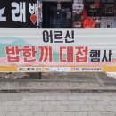 박광용농장 이미지