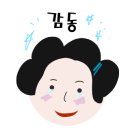 시청A 지하상가 네이버블로그