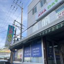 나야아구 이미지