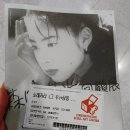 여주-0922 네이버블로그