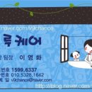 신풍동 주민센터 이미지