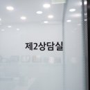 와온치과 이미지